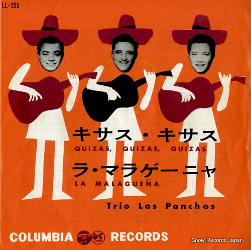 TRIO LOS PANCHOS quizas, quizas, quizas LL-225
