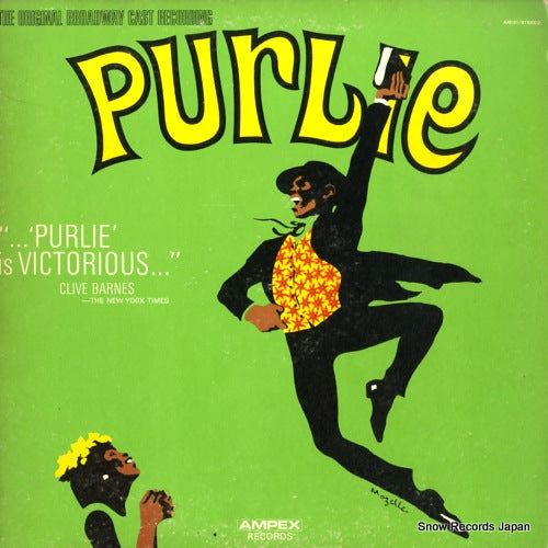 GELD, GARY purlie A40101