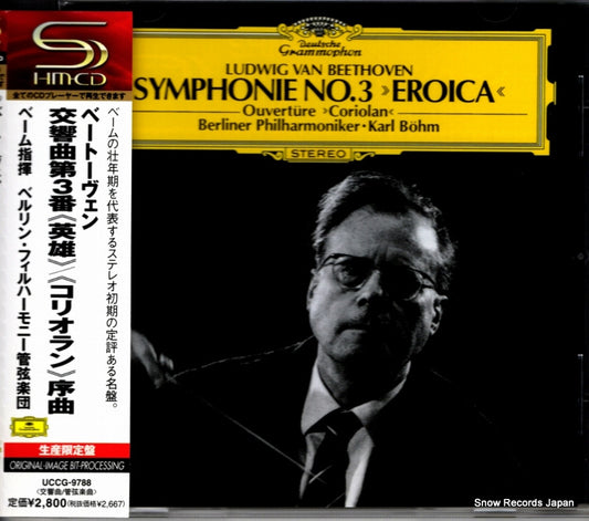 BOHM, KARL beethoven; symphonie no.3 "eroica" UCCG-9788