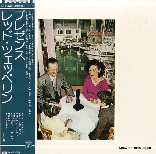 LED ZEPPELIN presence P-10160N