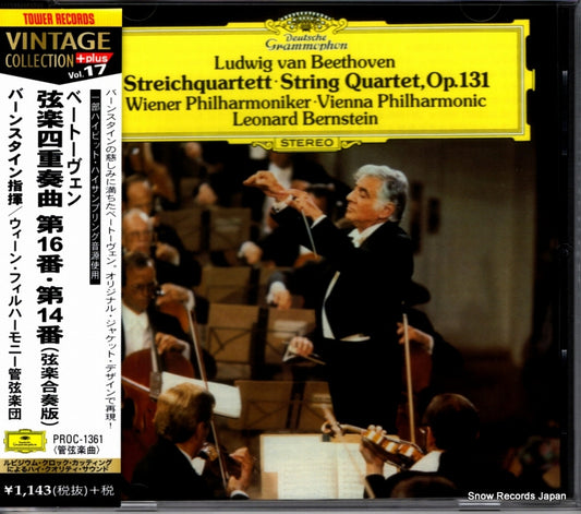 BERNSTEIN, LEONARD beethoven; streichquartett string quartet, op.131 PROC-1361