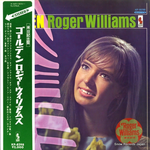 WILLIAMS, ROGER golden roger williams KP-8298