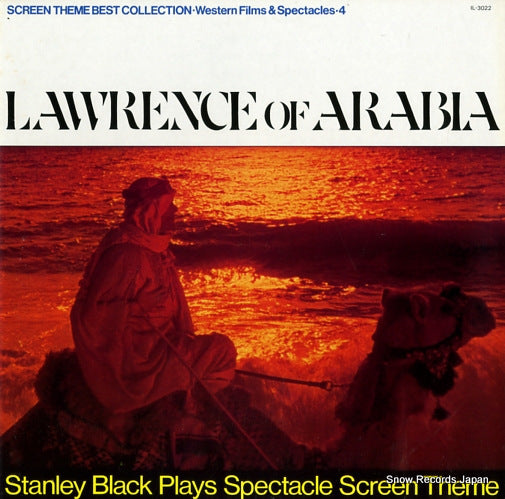 BLACK, STANLEY lawrence of arabia IL-3022