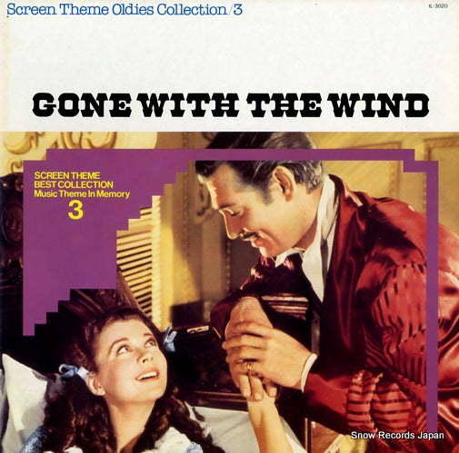 MANTOVANI gone with the wind IL-3020