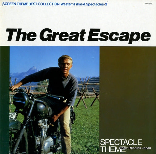 V/A the great escape PPR-316