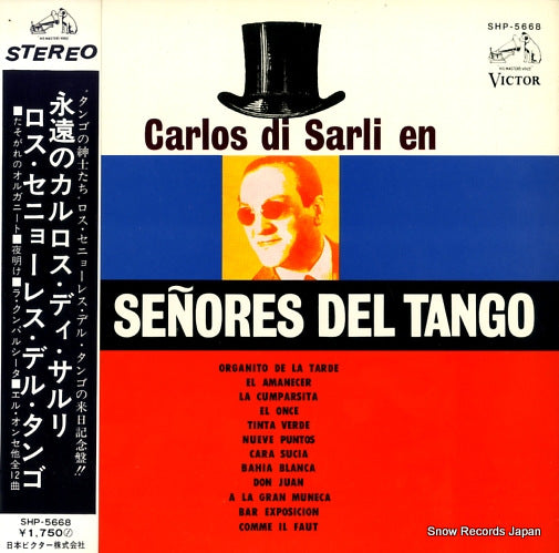 DI SARLI, CARLOS senores del tango SHP-5668