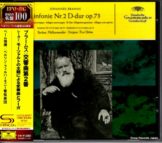 BOHM, KARL brahms; sinfonie nr.2 d-dur op.73 UCCG-90357