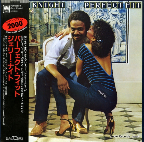 KNIGHT, JERRY perfect fit AMS-20004
