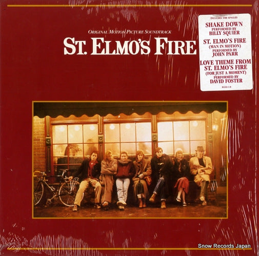 V/A st. elmo's fire 81261-1-E