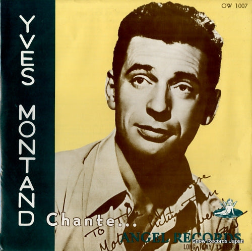 MONTAND, YVES chante... OW1007