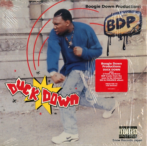BOOGIE DOWN PRODUCTIONS duck down 01241-42021-1