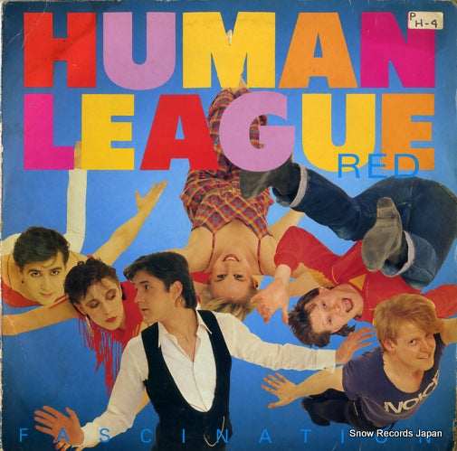 HUMAN LEAGUE, THE fascination VS569-12