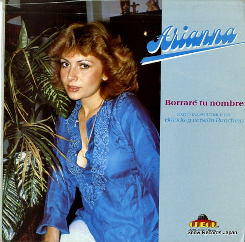 ARIANNA borrare tu nombre OMS-73194