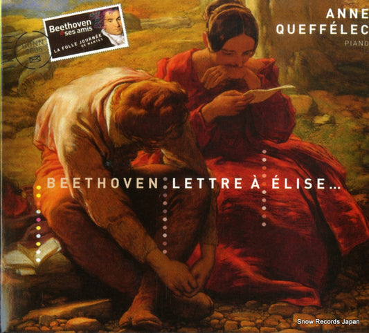 QUEFFELEC, ANNE beethoven; lettre a elise MIR9972