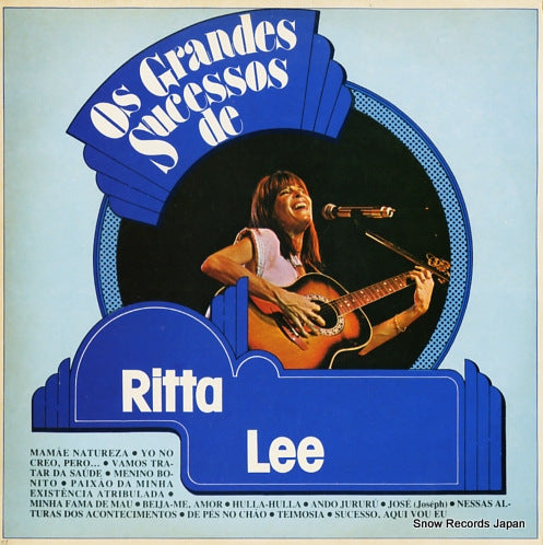 LEE, RITTA os grandes sucessos de ritta lee 2493128