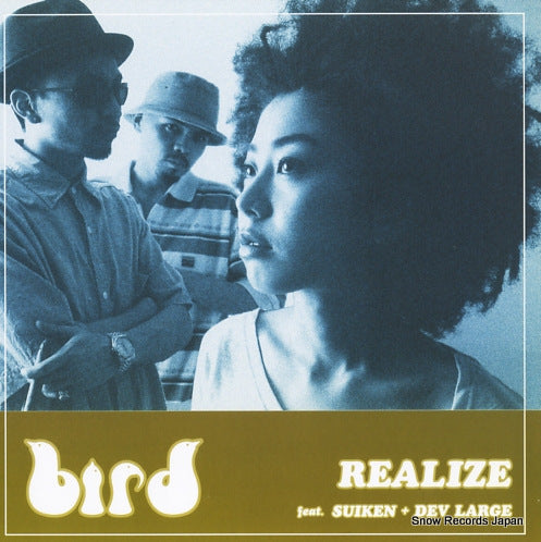 BIRD FEAT SUIKEN AND DEV LARGE realize AIJT5030