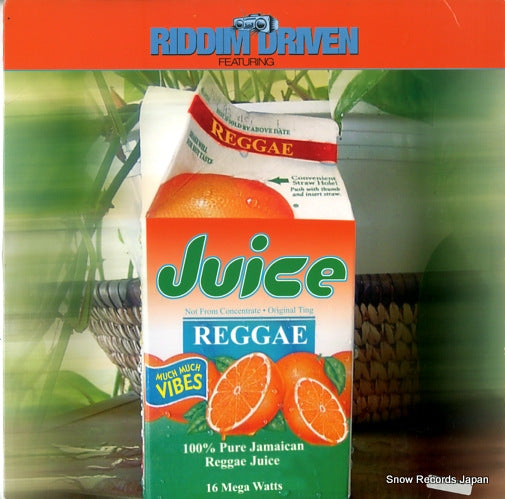 V/A juice VPRL2150