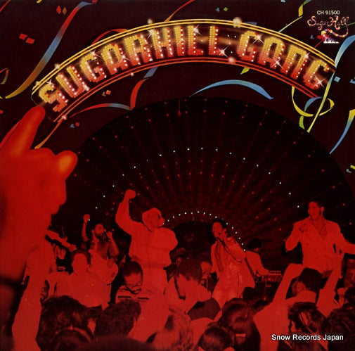 GANG, SUGAR HILL sugar hill gang CH91500