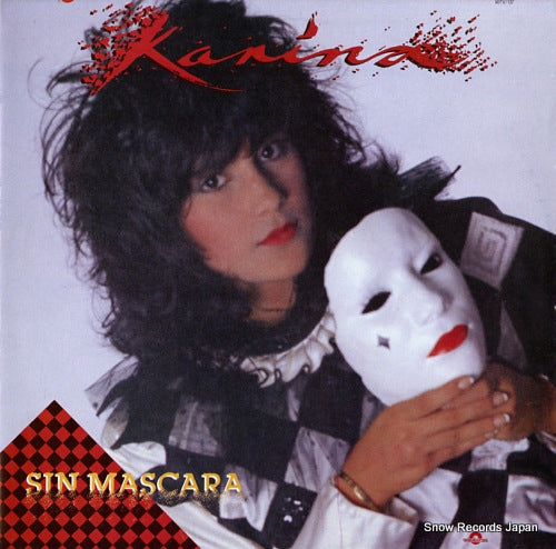 KARINA sin mascara MITV/137