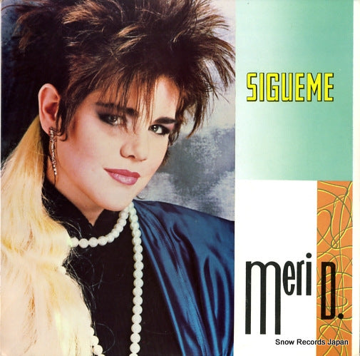 MARSHALL, MERI D. sigueme DRL20810