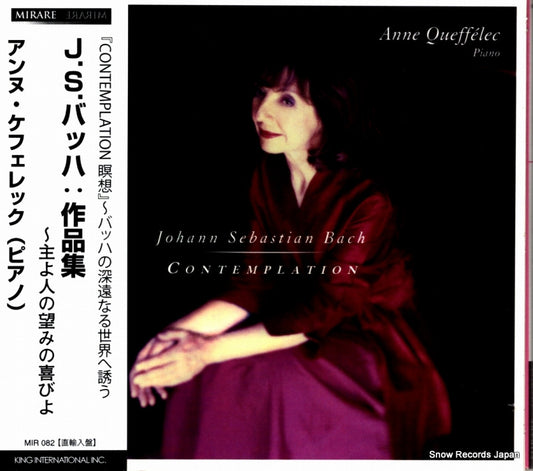 QUEFFELEC, ANNE bach;contemplation MIR082