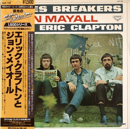MAYALL, JOHN, AND THE BLUES BREAKERS WITH ERIC CLAPTON john mayall and eric clapton LAX125