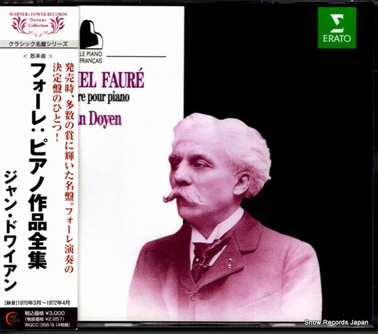 DOYEN, JEAN faure; l'oeuvre pour piano WQCC-356