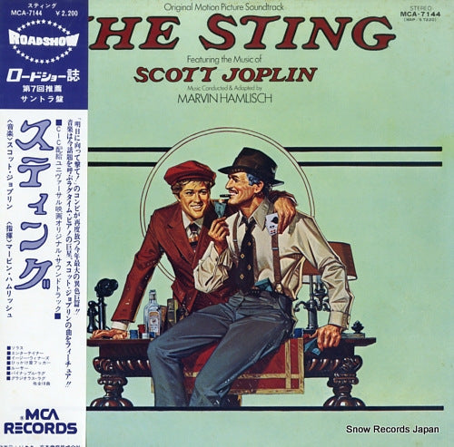 HAMLISCH, MARVIN the sting MCA-7144