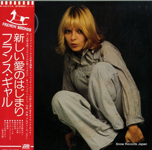 GALL, FRANCE france gall P-10171A