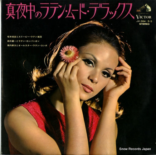 V/A midnight latin mood deluxe JV-264
