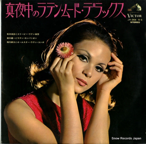 V/A midnight latin mood deluxe JV-264
