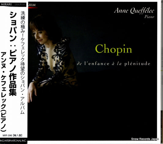 QUEFFELEC, ANNE chopin; de l'enfance a la plenitude MIR096