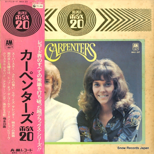 CARPENTERS, THE max20 MAX207