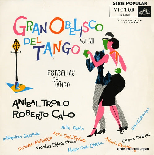 V/A gran obelisco del tango vol.7 estrellas del tango RA-5059
