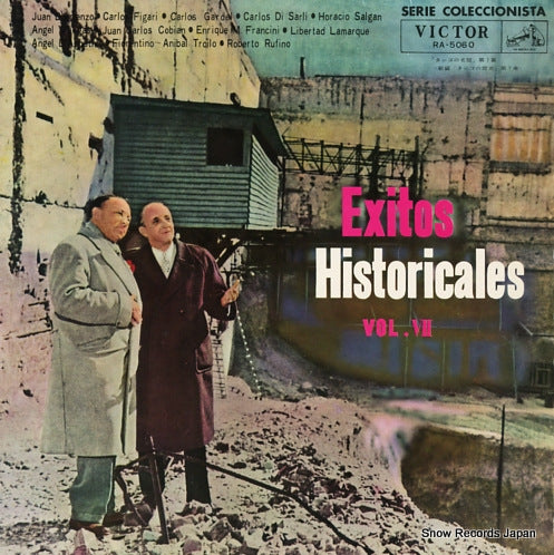 V/A exitos historicales vol.7 RA-5060
