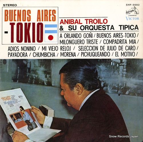 TROILO, ANIBAL buenos aires - tokio SHP-5682