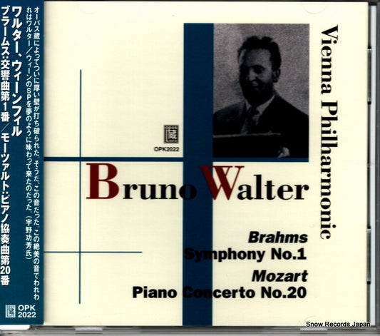 WALTER, BRUNO brahms; symphony no.1 OPK-2022