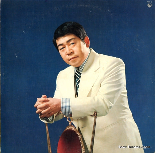 MIHASHI, MICHIYA golden star best album AAA2