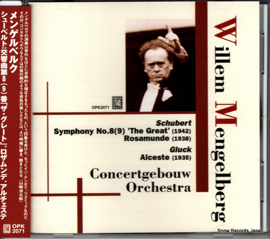 MENGELBERG, WILLEM schubert; symphony no.8 (9) "the great" OPK-2071