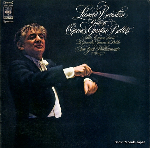 BERNSTEIN, LEONARD bernstein conducts opera's SONC10269