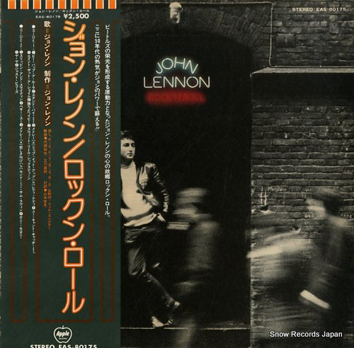 LENNON, JOHN rock 'n' roll EAS-80175