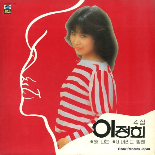 LEE, JUNGHEE 4th album JLS-1201708