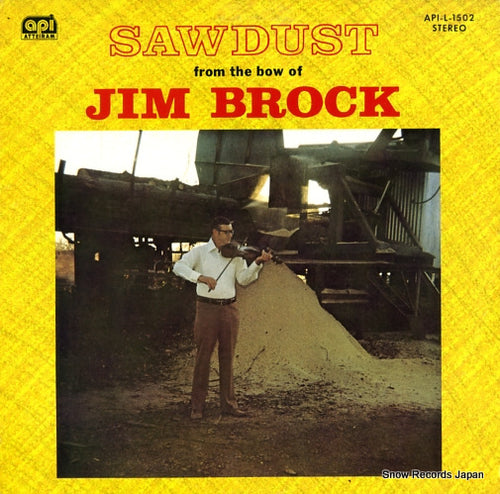 BROCK, JIM sawdust API-L-1502