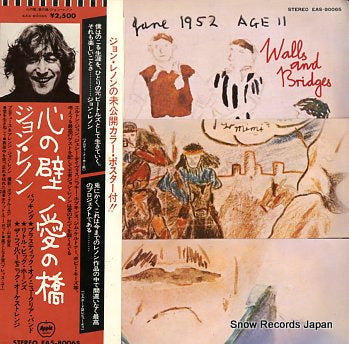 LENNON, JOHN walls and bridges EAS-80065