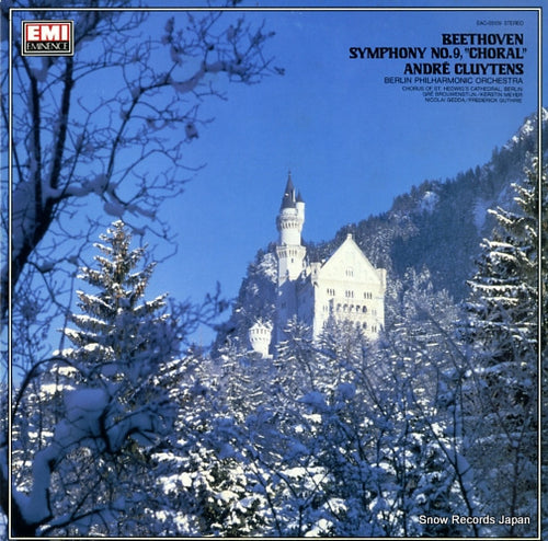 CLUYTENS, ANDRE beethoven; symphony no.9 "choral" EAC-55109
