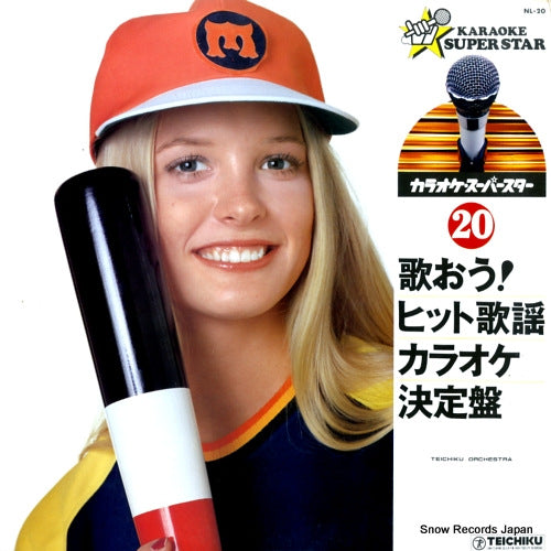 TEICHIKU ORCHESTRA karaoke super star 20 NL-20