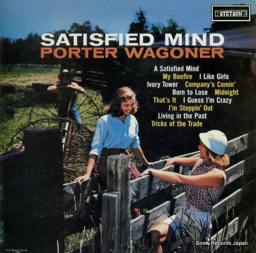 WAGONER, PORTER satisfied mind HAT3064