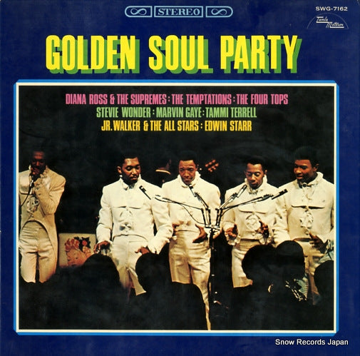 V/A golden soul party SWG-7162