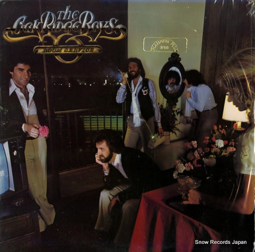 OAK RIDGE BOYS, THE room service AY-1065