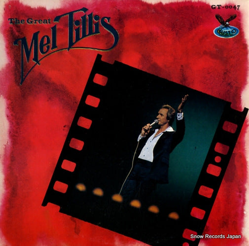 TILLIS, MEL the great mel tillis GT-0047
